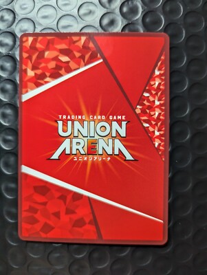 UNION ARENA UA18BT/NIK-1-077 Rupee SR NIKKE Japanese TCG | eBay