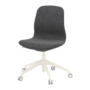 Ikea Langfjall Swivel Chair Gunnared Dark Gray White 792 523 87 Ebay