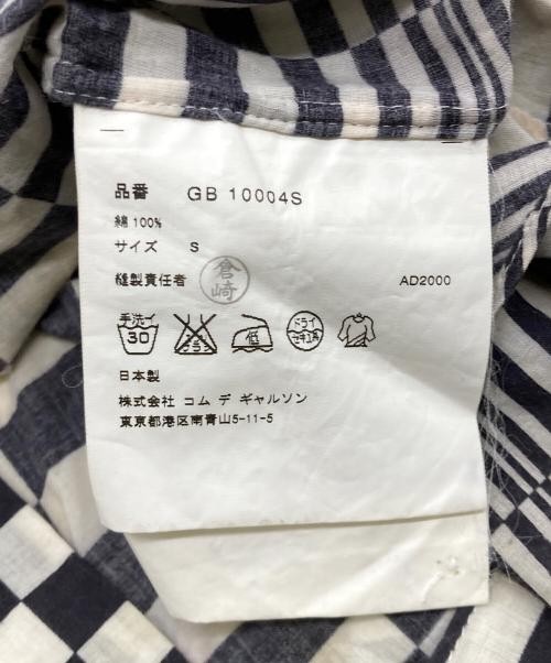 COMME des GARCONS                    Geometric pa… - image 6