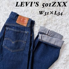 Levi's Vintage Denim 31 34 Lvc 501 Zxx 1954 Navy Blue men Rare US Denim Model Li