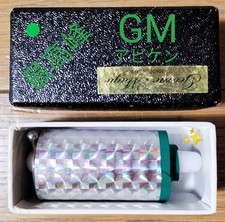GM Appearing Cane Green Metal Magic Trick Professional Quality Rare C500