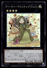 MADOLCHE TEACHER GLASSOUFFLE JAPANESE QCCP-JP153 YU-GI-OH