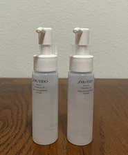 Shiseido Perfect Cleansing Oil 40ml / 1.3 oz Travel Size New without Box, 2x