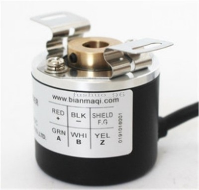 Rotary Encoder 1Pc H40-8-0600ZC ml #fv