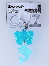 Finizen - Pokemon Urutsuya Ribbon Mascot Nintendo From Japan