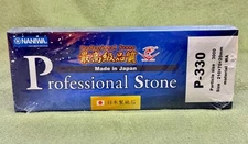 Naniwa Professional Sharpening Stone (New Chosera) P-330, 3000 grit Brand New