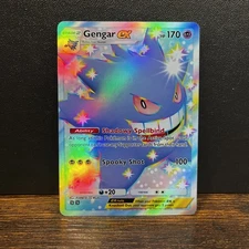 Pokemon TCG Pocket Shiny Gengar EX Holographic SIR- Fan Art