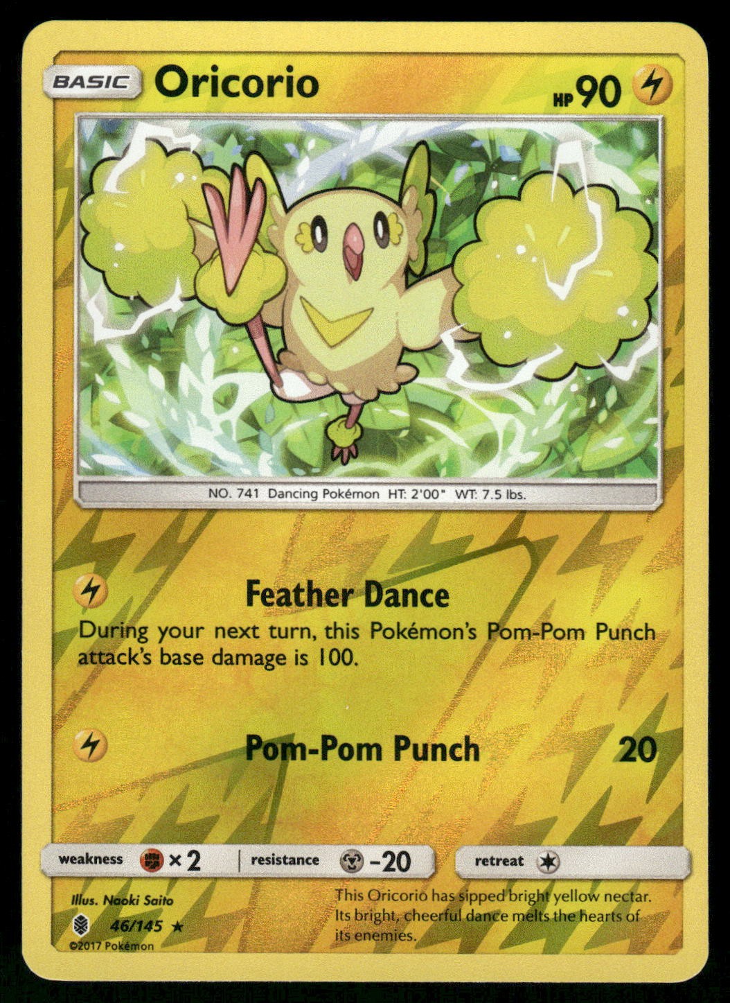 2017 Lightly Played Pokemon Oricorio 46/145 Guardians Rising