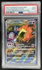 2019-2023 Pokemon SWSH Black Star Promos Charizard VST #SWSH262 PSA 9