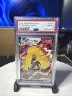 2022 POKEMON SWORD & SHIELD LOST ORIGIN #TG17 FULL ART/PIKACHU VMAX PSA 8