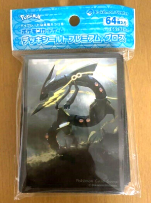mega rayquaza card sleeves Amazon.com: Ryker Mini American Board Game Sleeves Card Protectors (100  Qty, Clear, 41x63 mm) : Toys & Games main image 0