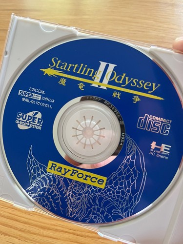 Startling Odyssey II PC Engine CD-ROM2 Turbo Duo CoreGrafx TurboGrafx COMPLETE! - Picture 11 of 22