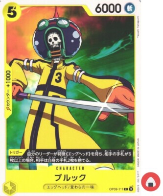 One Piece Karte OP09-111 Brook C Japanese Era