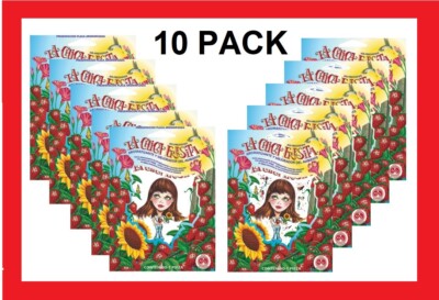 10 PC  LA CHICA FRESITA CAR AIR FRESHENER DEODORANT STRWBERRY FRESA AROMATIZANTE