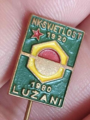  Football Soccer Club  NK SVJETLOST, Luzani,  Croatia -  pin badge from 1970th