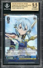 2022 Weiss Schwarz SAO Sword Art Online 10th Flight Ability Sinon BGS 9.5 GEM