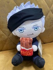 Jujutsu Kaisen Satoru Gojo eat haguhagu Plush Doll Toy Taito 20cm From Japan NEW