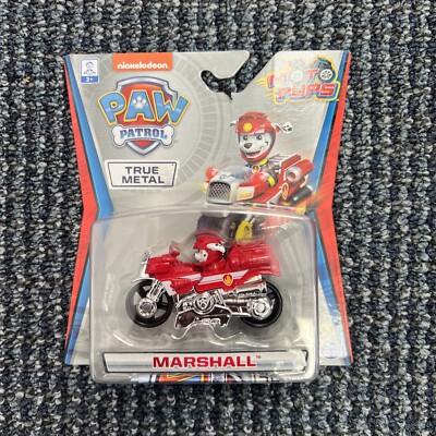 Nickelodeon Paw Patrol Moto Pups ULTRA RARE MARSHALL MOTORCYCLE - True Metal