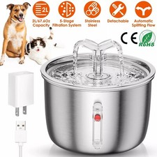 Stainless Steel Cat Dog Water Fountain 5-Stage Filtration Automatic Pet Fountain