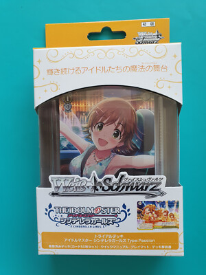 Weiß Schwarz - The Idolm@ster Cinderella Girls Typ Passion Trial Deck  JP TCG