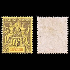 6577 French Guiana SG49 75C Carmine & Deep Violet 1892. Sc#48 Mi40 Used. C£50