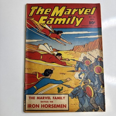 Marvel Family #12 | Centerfold Missing l Shazam | Golden Age Fawcett Comics 1947