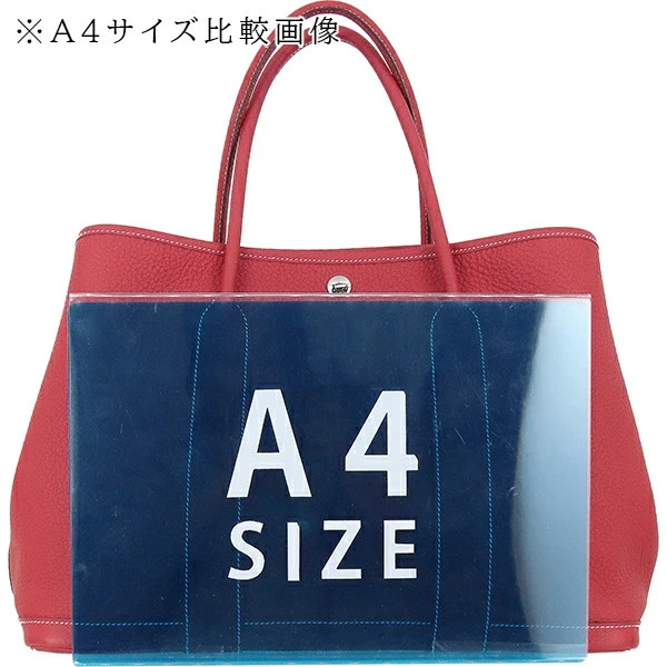 HERMES Garden Party PM 36 Tote Bag Vache Country Rouge Casaque Red