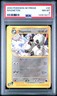2003 POKEMON SKYRIDGE #20 MAGNETON PSA 8