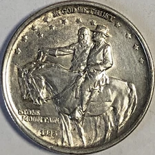 1925 50C "AU GRADE" - STONE MOUNTAIN MEMORIAL, SOME TONING, VERY NICE DETAILS💥✅