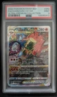 2022 Pokemon Charizard Vstar Full Art #262 Black Star Promo PSA 9