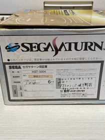 NEW Sega Saturn Console Body Set Hst-3200 NTSC-J Japan
