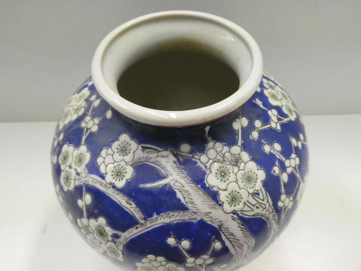 VINTAGE CHINESE FLORAL PORCELAIN BLUE AND WHITE BLOSSOM TREE LARGE JAR VASE