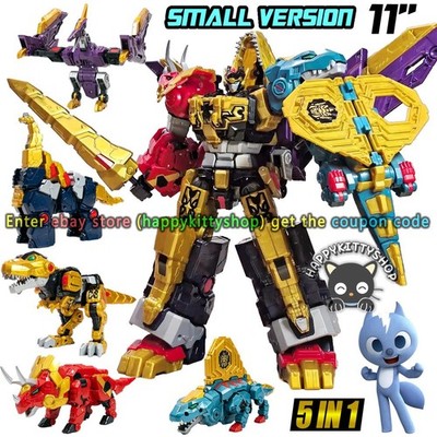 Miniforce Dinoid Warrior 11'' Dino Emperor Figure 5in1 Transformer Combiner Robot