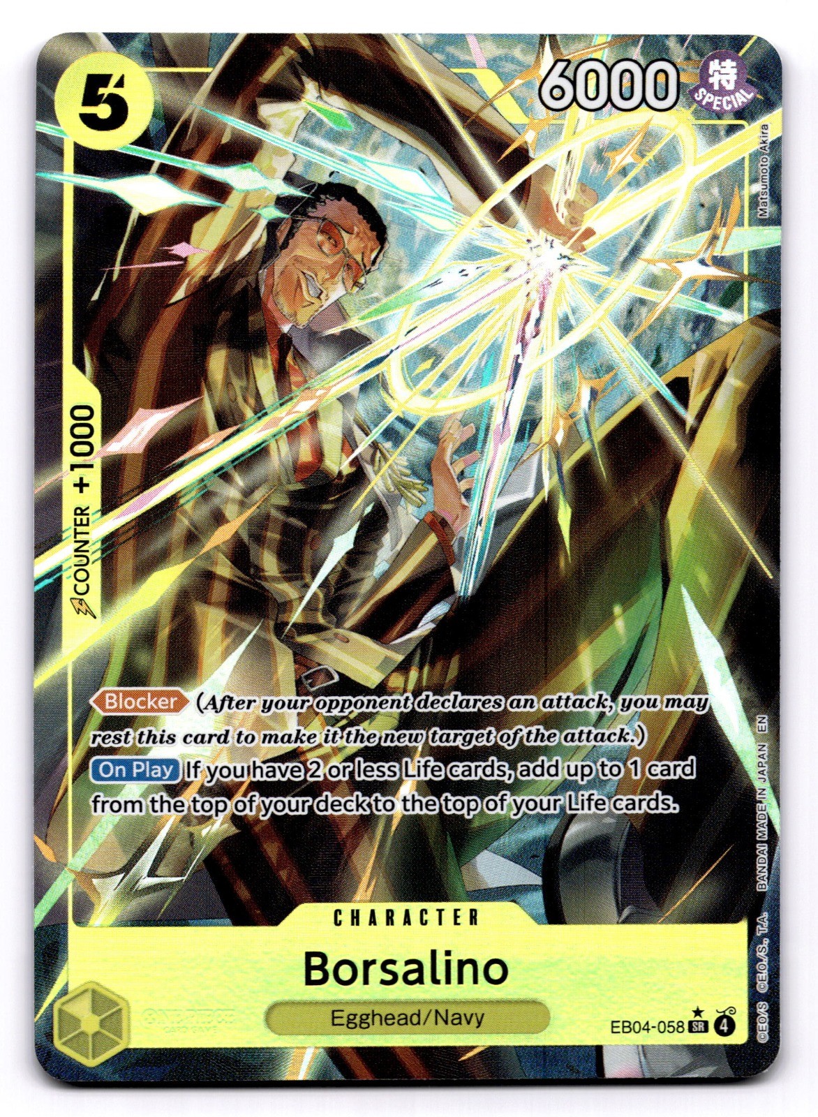 Borsalino (Alt Art) EB04-058 SR One Piece CCG Adventure on Kami's Island NM