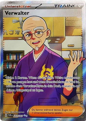 Pokémon Karten | Maskeraden im Zwielicht TWM | Besondere Karten | Pokemon | - Bild 9 von 12