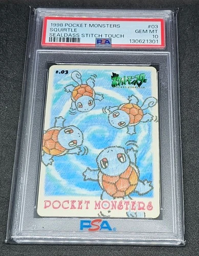 Japanese Pokemon Bandai Sealdass Stitch Touch #03 Squirtle PSA 10 GEM MINT