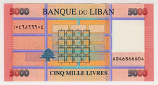 2004 Liban Lebanon 5000 Livres 046866604 UNC Paper Money Banknotes Currency