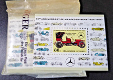 Asien 1986, 100x Motivblock "Mercedes Oldtimer", **/MNH, Bl.214, ME 700,-