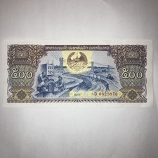 Laos 500 Kip 2015 UnCirculated UNC Banknote Fast Shipping