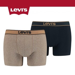 Levis 2 Pack Vintage Heather Boxer Short Briefs Brown 200SF | eBay