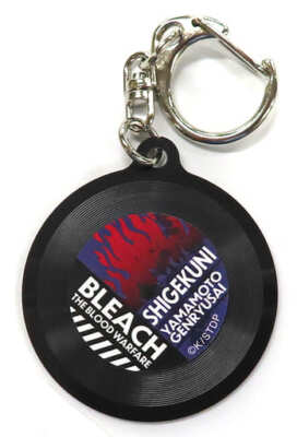 BLEACH nice Yamamoto gennryusai Shigekuni key chain  toy Collection Taste E5
