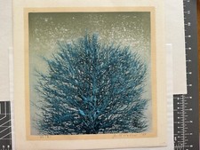 蓝色后1940 年日本版画| eBay