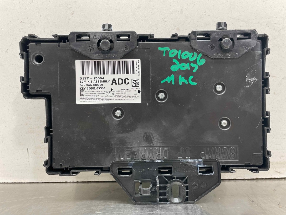 2017 Lincoln MKC Multifunction Smart Junction Box Control