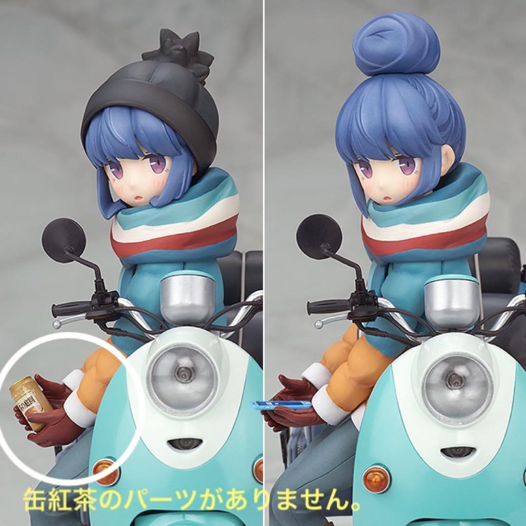 Shima Rin with Scooter 1/10スケール Alter Rin Shima with Scooter 1/10 Scale Figure NEW from