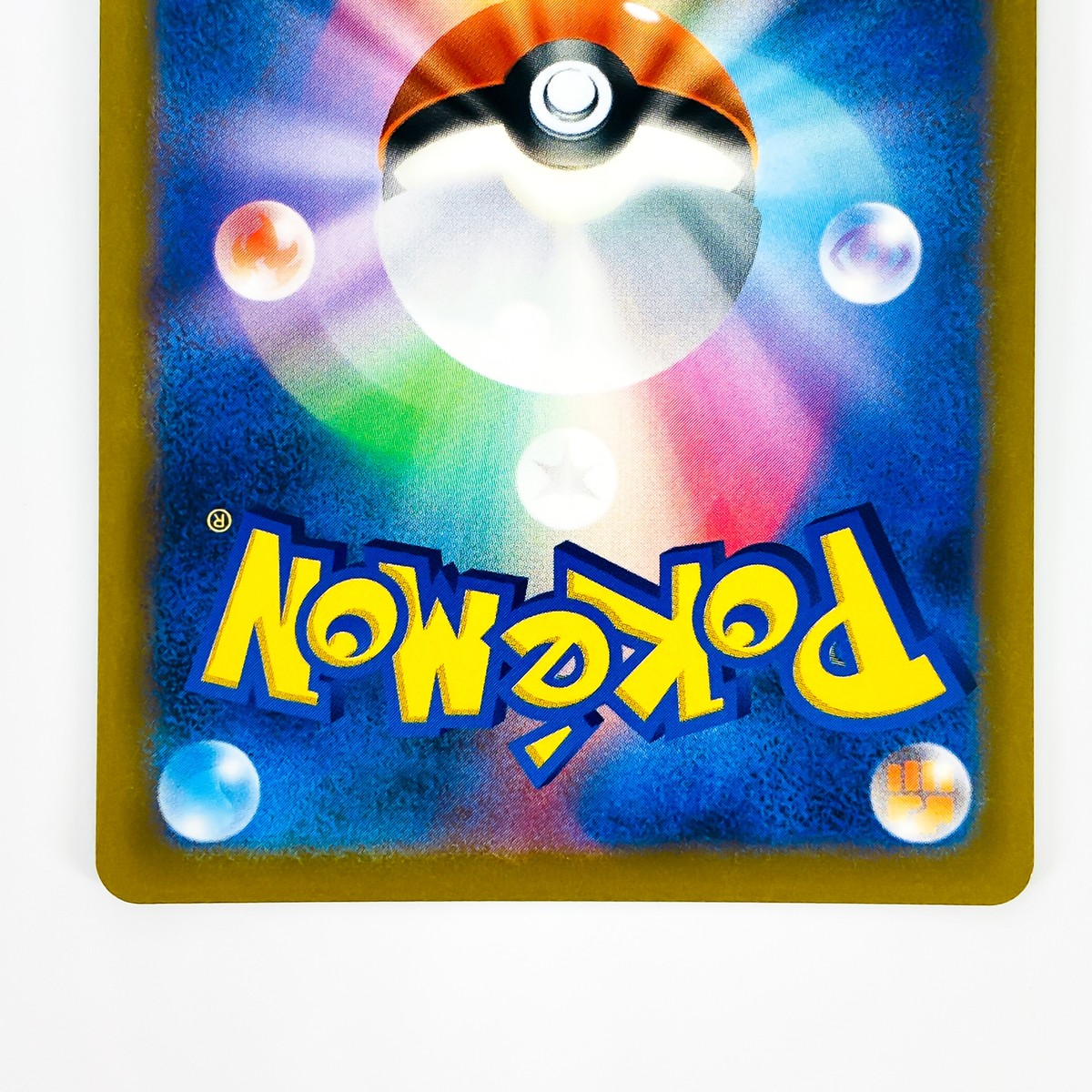Shaymin V RR 012/100 S9 Star Birth - Pokemon Card Japanese Shaymin V RR 012/100 S9 Star Birth - Pokemon Card Japanese
