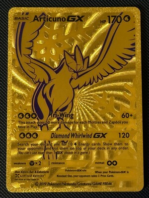 ホウオウ GX GOLD CARD