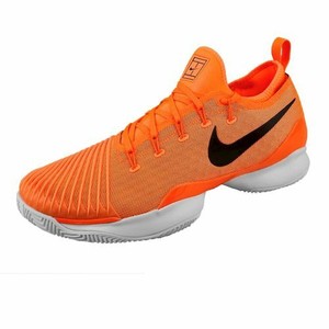 nike air zoom ultra react clay