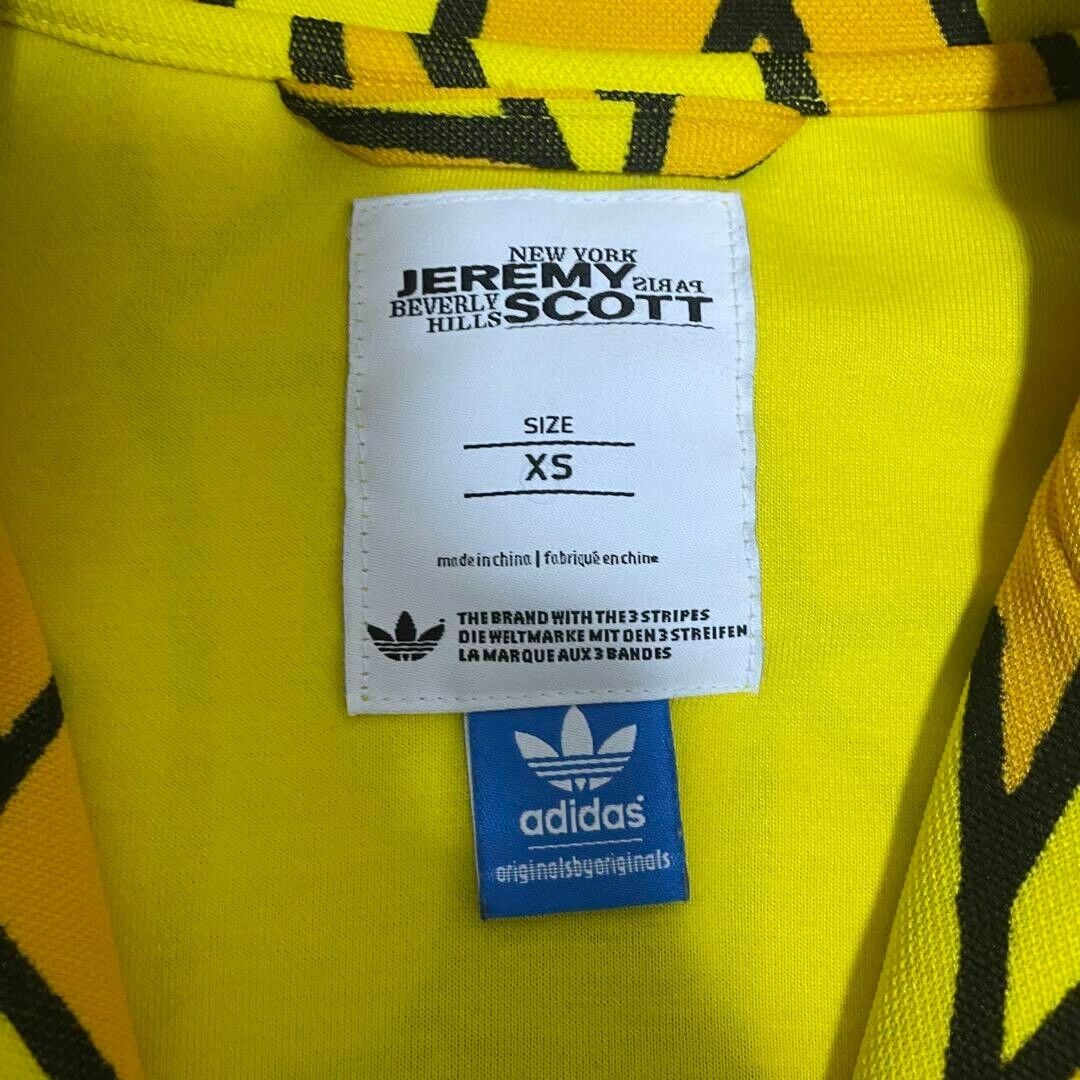 Adidas Originals Jeremy Scott French fries Track Jacket Rare Adidas Originals Jeremy Scott French fries Track Jacket Rare