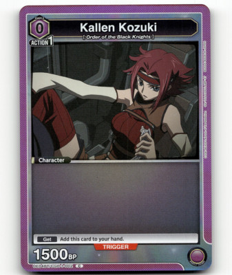 Union Arena Kallen Kozuki (Box Topper) - Code Geass: Lelouch of the Rebellion