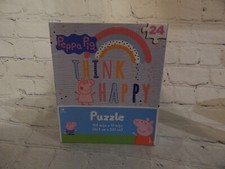 Cardinal 24-pc Puzzle/10.3"x9.1"/Peppa Pig